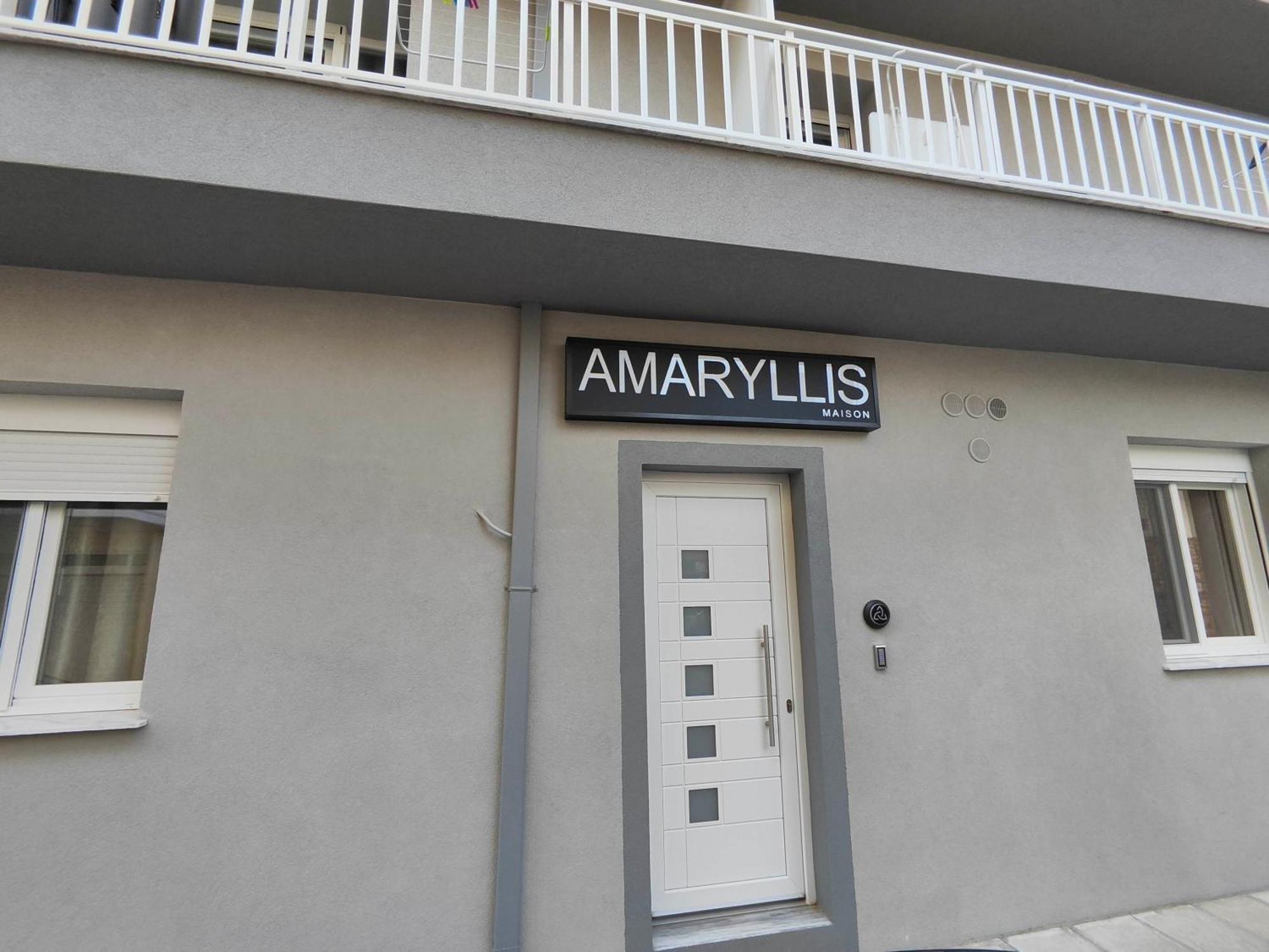 אלכסנדרופולי Amaryllis Maison Viziis מראה חיצוני תמונה